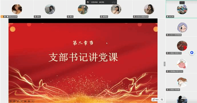 图示, 示意图

中度可信度描述已自动生成:ver1