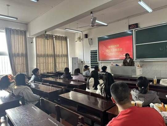 微信图片_20251209150949_666_198