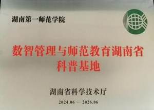 5e800e11768d238c6f9992a4c2c6b93