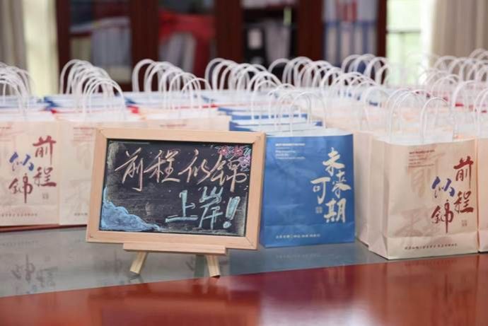 微信图片_20251205214158_46