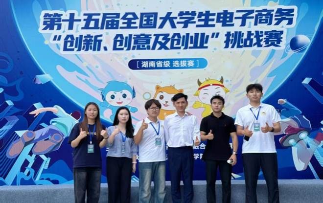 e2a3a41d019ead9fbb9062f88ac6ceb