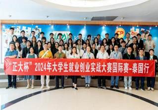 a35fe803a7c82337db106b746bfc5bf