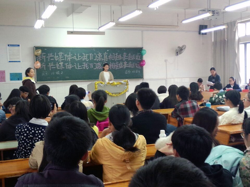 商学院第四届“博学雄辩”辩论赛拉开序幕