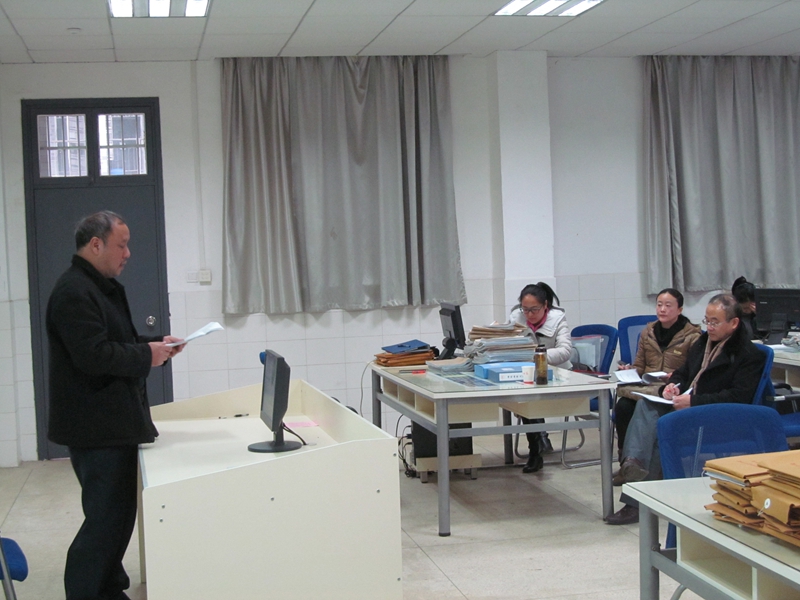 彭书记带队来我院调研