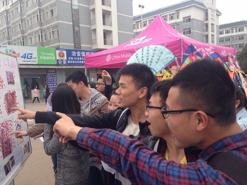 商学院第三届“筝舞飞扬”大赛圆满结束