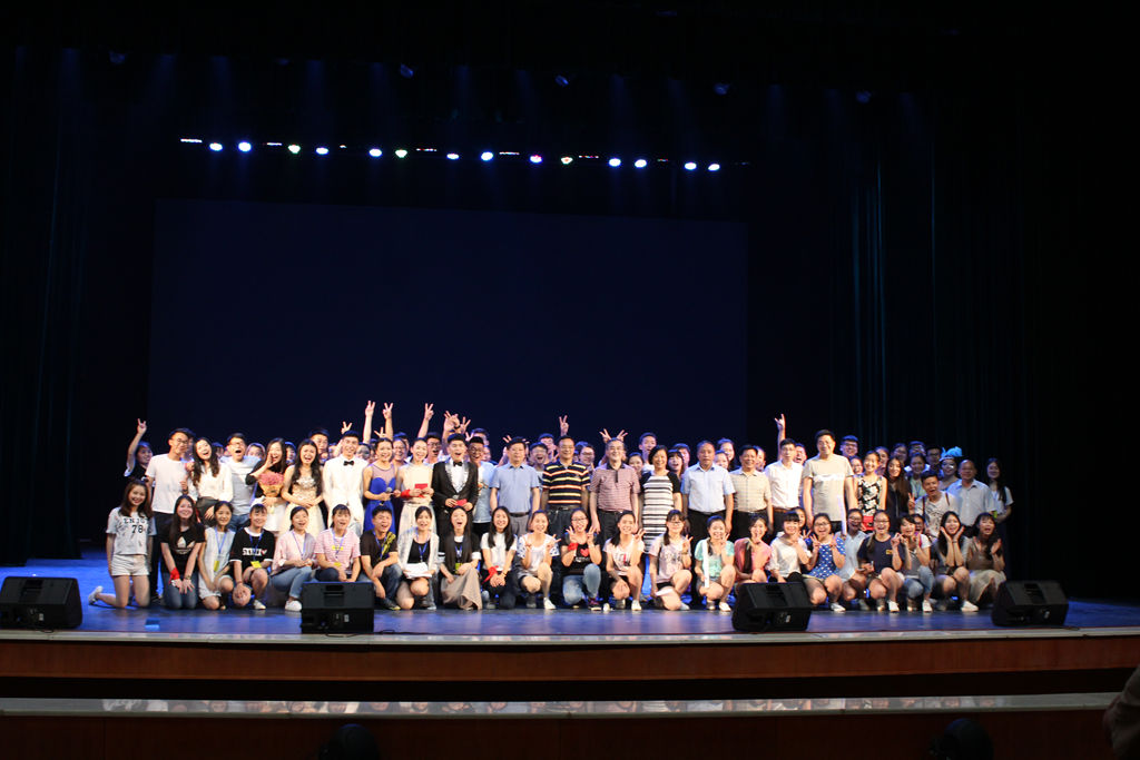 商学院隆重举办2016届毕业生晚会