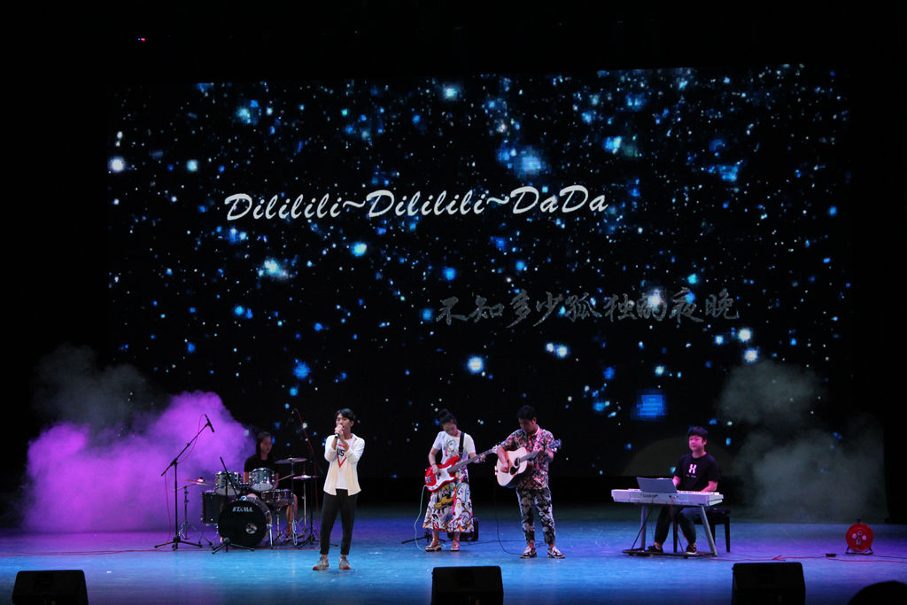 商学院隆重举办2016届毕业生晚会